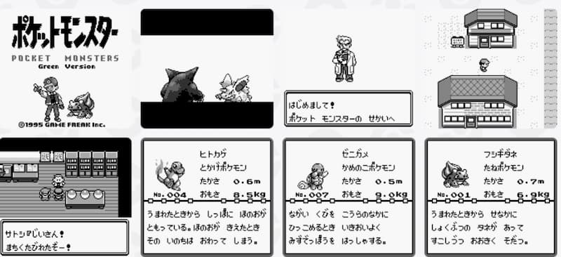 brief history of Pokemon